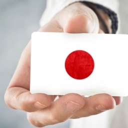 Japanese-Corporations-Optimistic-over-Expansion-in_opt