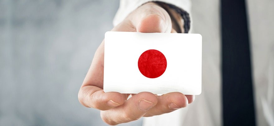 Japanese-Corporations-Optimistic-over-Expansion-in_opt